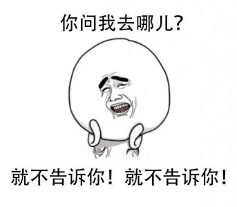 ​这次是真的！爱乐乐享老板也“爆雷”了！那些“蒸发”商家们……