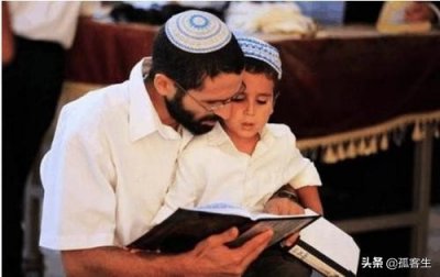 ​人口仅有1400万的犹太人，为何能培养出那么多精英?