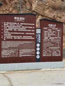 ​登封大熊山仙人谷旅游攻略