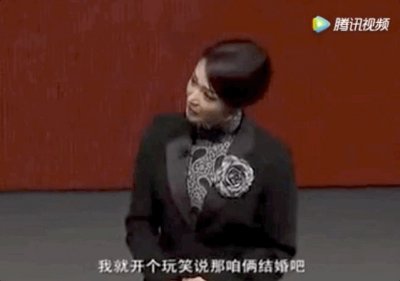 ​敢爱敢恨的“毒舌”金星：结束 10年婚姻，勇敢变性，再嫁德国男人收获幸福家庭