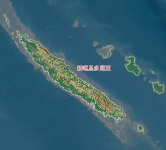 ​新喀里多尼亚到底有多重要？公投独立，或将瓦解法国殖民体系