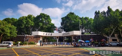 ​浅谈关中平原地区未来五年发展趋势