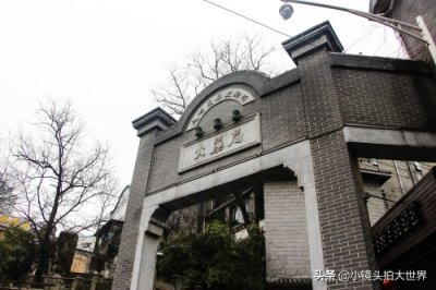 ​「湖南长沙」天心阁