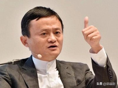 ​阿里达摩院——马云的科技利剑已“生锈”