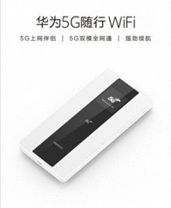 ​最好用的随身移动WiFi排行榜，华为、中兴、360排名前三