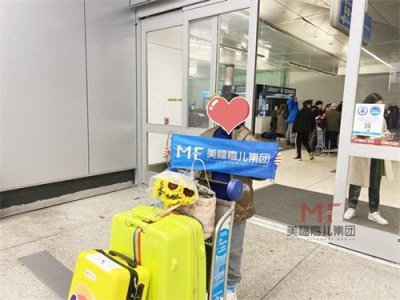 ​去美国生孩子福利满满，教育、生活两手抓！