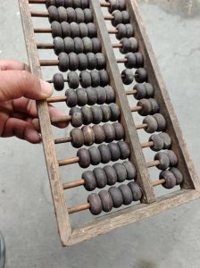 ​算盘！已经逝去的东西！你还怀念吗？那就进来看看吧！