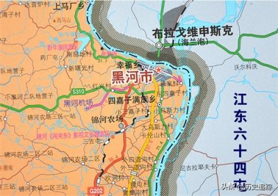 ​海兰泡惨案：7000余同胞蒙难，丢失的60万平方公里故土能否回归？