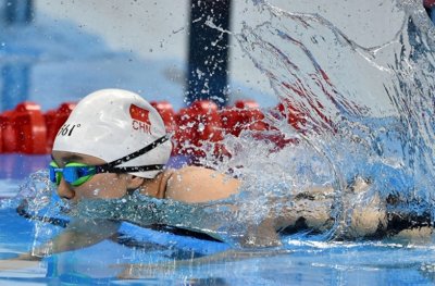 ​游泳——成姣获女子50米蛙泳SB3级冠军