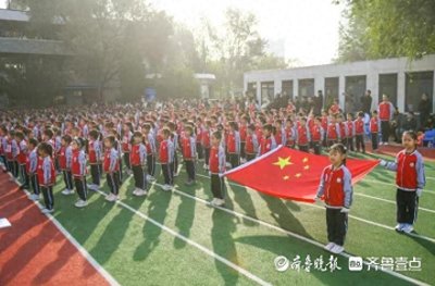 ​德州青少年宫附属幼儿园举行秋季亲子运动会