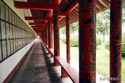 ​典故欣赏——临阵倒戈