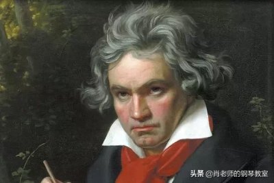 ​古典音乐赏析：贝多芬《欢乐颂》