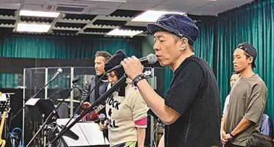 ​黄贯中率6大乐队彩排 将唱《海阔天空》其他保密