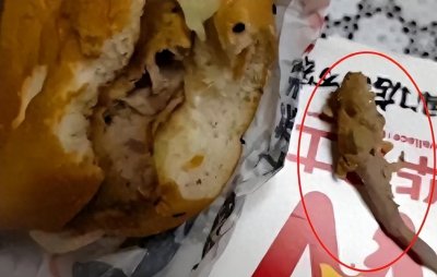 ​吃出异物？华莱士紧急声明！