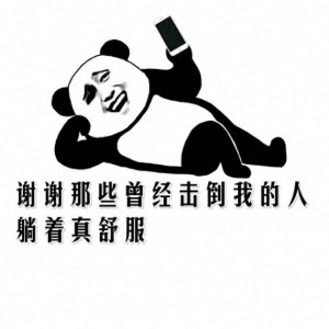 ​跟心动女孩聊天的幽默话题——记得收藏