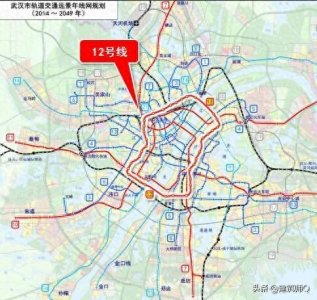 ​环线串7个主城区，武汉地铁12号线换乘王