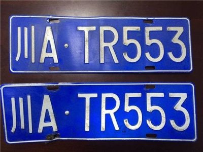 ​假“的哥”5千元买歪出租车 蛰伏夜间4个月终被逮