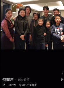 ​蒲巴甲难忘旧情？上周宣布与梁洁分手，现发与女方的全家福后秒删