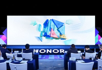 ​直播！荣耀手机的magic世界 赵明开始卷系统