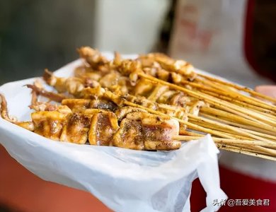​风靡全国的八款路边摊小吃全套秘制配方，建议收藏