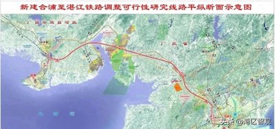 ​湛江人民期待已久的合湛高铁传来坏消息