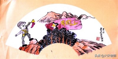 ​“乐童艺术”暨国防教育主题绘画大赛一等奖获奖作品（二）