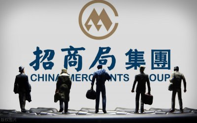 ​李鸿章创立的招商局集团，到底有多让人意外