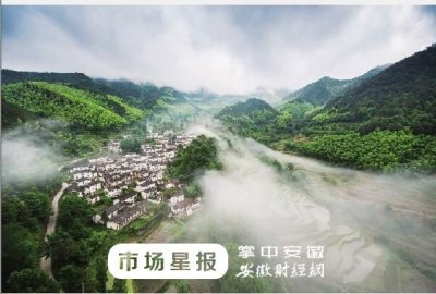 ​天悦湾第三届温泉旅游文化节18日开幕