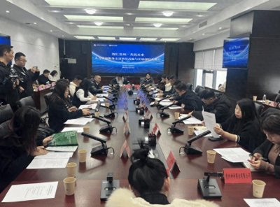 ​人力资源服务进园区活动走进贵阳综保区