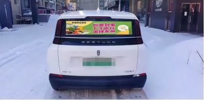 ​欧亚商都：40多台员工车辆保障物资配送