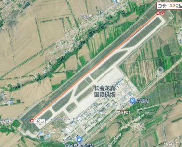 ​长春竟然有三个机场？