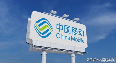 ​手机号空号还能补回来吗