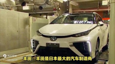 ​日本汽车品牌大全和特点