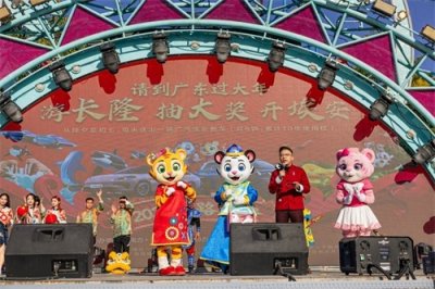 ​广州春节文旅供给丰富多元，文明旅游暖场暖心