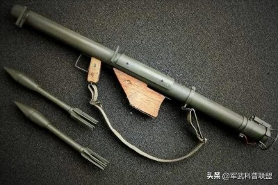 ​美国“巴祖卡”反坦克火箭筒：单兵手撕反坦克武器