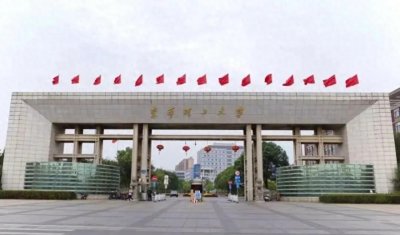 ​江西大学：离开省会，建设抚州新校区，迈出教育创新的一步！