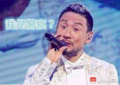 ​五月天得一分！一逃犯到广东听五月天演唱会时落网！