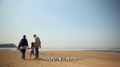 ​台湾红衣小女灵异事件