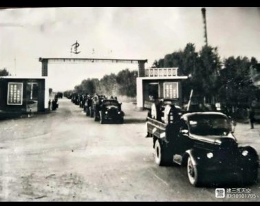 ​建三江名字的由来 2