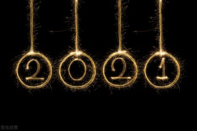 ​告别2021, 教你用摩斯密码表达感谢与爱意