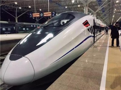 ​浪起来！明起昆明至丽江增开多对动车 遗憾的是……