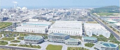 ​全省大会发言！从万华新项目，看烟台经济新趋向