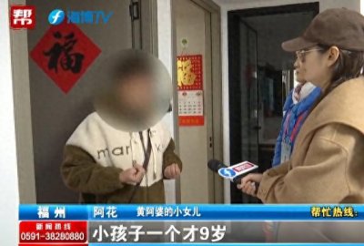 ​六套房产分配不均？八旬老人陷入赡养难题，儿子完美隐身还能分钱