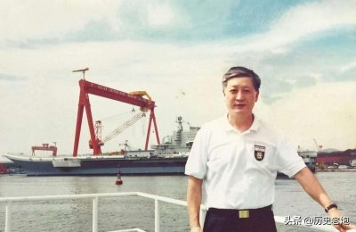 ​当年花2000万买航母给祖国的徐增平，后来公司破产，现在怎么样了