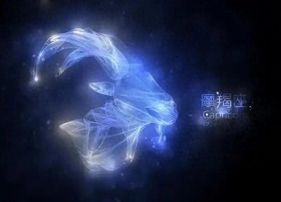 ​深入解析摩羯座的独特特质与魅力：你对他们了解多少？