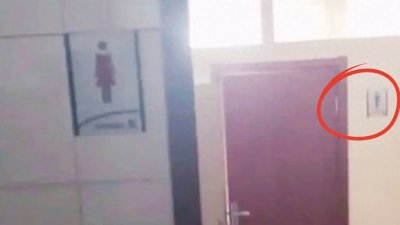 ​## 《“逆天”的厕所设计：尴尬与反