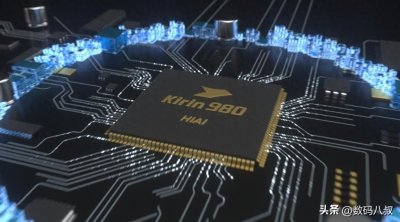 ​华为近几年推出麒麟芯片规格、性能汇总，见证国产自主芯片的崛起
