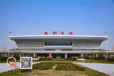 ​来了！铁路部门将于11月27日18时开始发售汉十高铁动车组列车车票