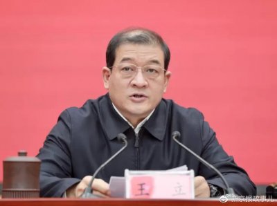 ​王立任湖北省副省长 王立简历照片
