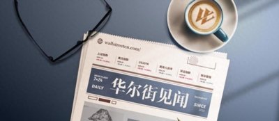 ​人工智能潮流下的就业狂潮：AI专业人才的璀璨前景